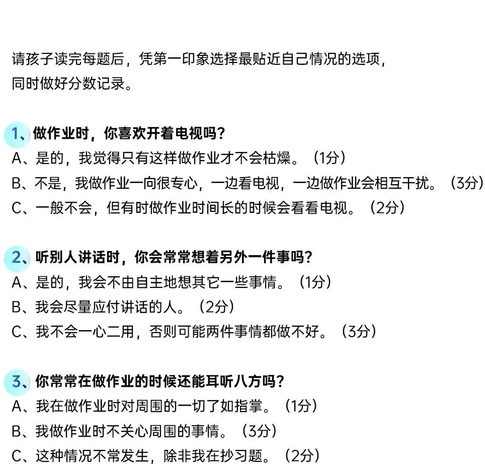 如何设计自己的篮球模拟训练计划_2