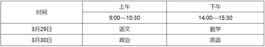 小学生篮球训练总结及心得体会简短_2